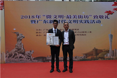 廖啟明：處變不驚，用智慧與勇氣救人于危難