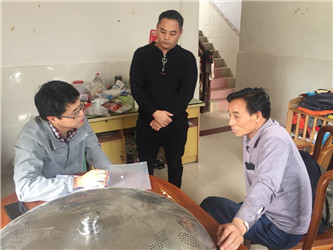 愛在，希望就在