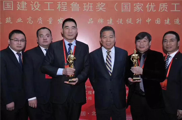 包商銀行商務(wù)大廈工程獲魯班獎(jiǎng)——中天建設(shè)喜提第二十五座魯班小金人！
