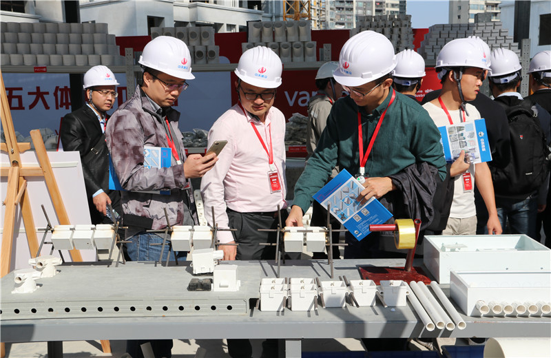 2019年11月20日，中天華南集團(tuán)等單位共同承辦的“綠色建筑高質(zhì)量發(fā)展研討會(huì)暨建筑產(chǎn)業(yè)品質(zhì)提升現(xiàn)場(chǎng)交流會(huì)”在佛山召開。