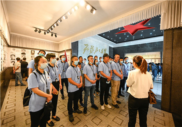 重溫黨史守初心，砥礪前行擔(dān)使命——中天九建走進(jìn)井岡山接受黨史學(xué)習(xí)教育