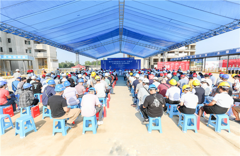 2023年9月27日，柳州市住建系統(tǒng)2023年“質(zhì)量月”工程質(zhì)量提升現(xiàn)場觀摩會在中天八建柳州萬科城白露靜苑項(xiàng)目成功舉行。