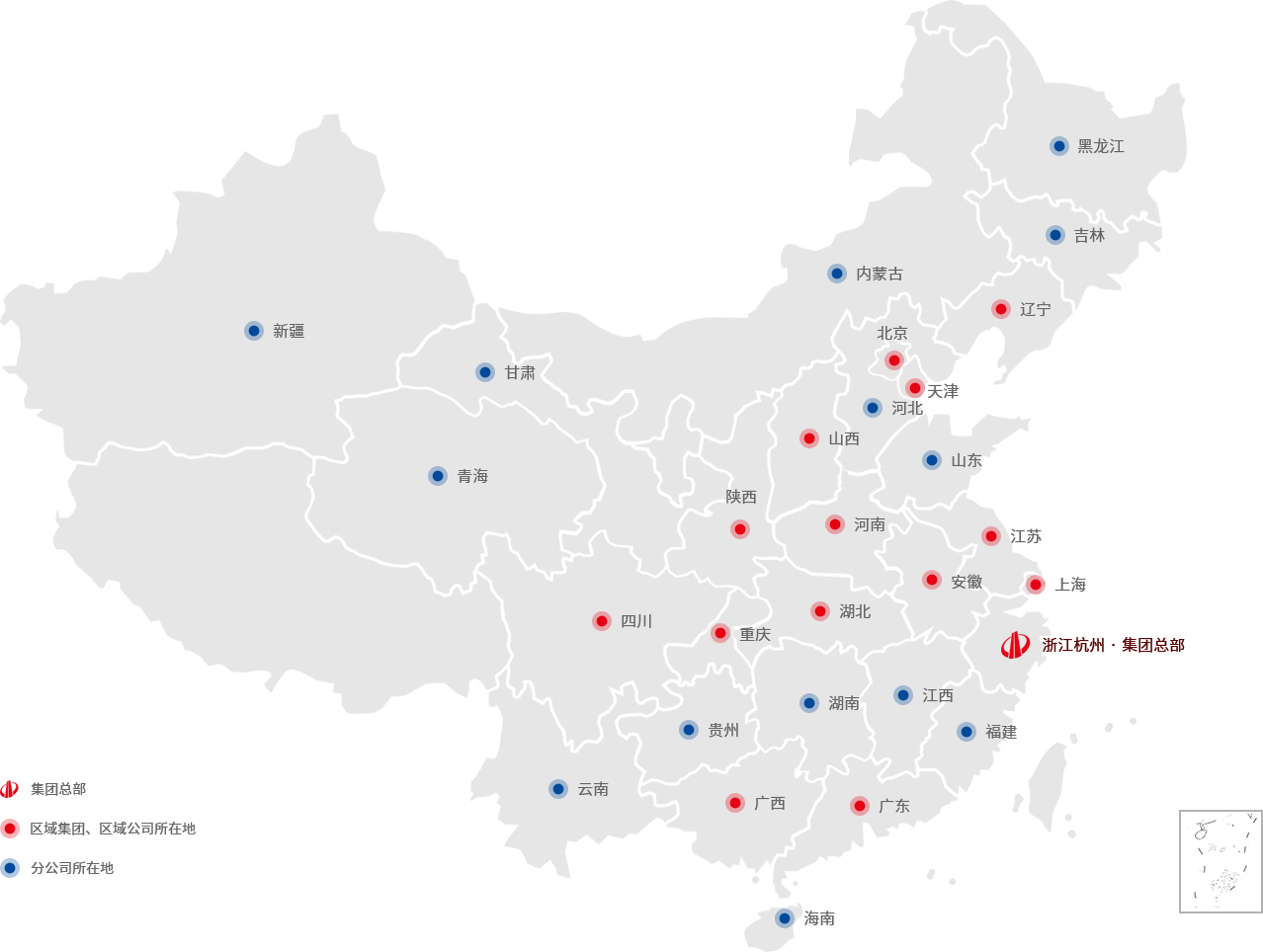 國(guó)內(nèi)市場(chǎng)