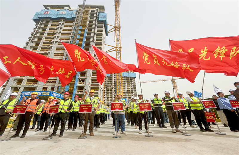 2025年4月17日，濟(jì)南市歷城區(qū)2025年重點(diǎn)工程勞動(dòng)競賽暨“三查三防”安全生產(chǎn)競賽啟動(dòng)儀式在天津公司唐冶B02地塊錦唐國風(fēng)項(xiàng)目順利舉行。